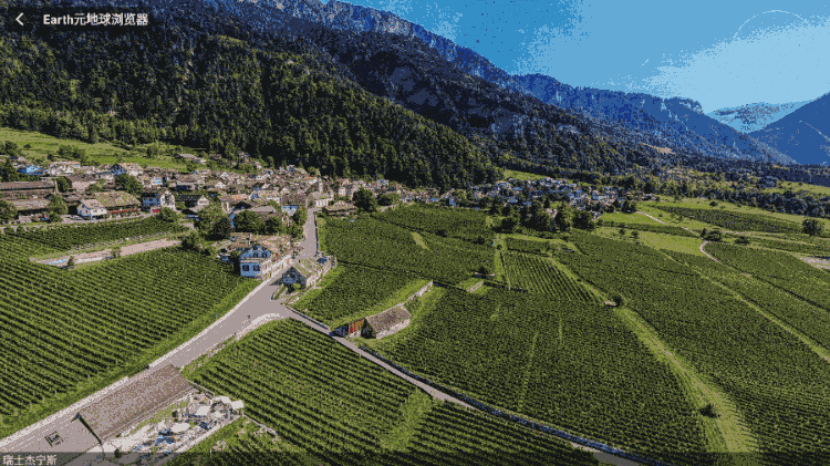 Earth元地球TV v2.0.2 电视端实景地图-第6张图片-分享迷