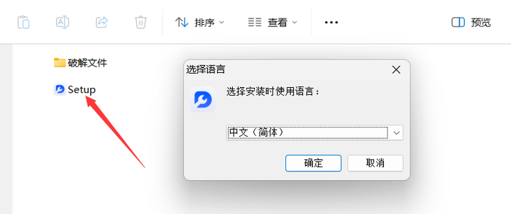 图片[2]-全能DLL修复工具，一键解决电脑系统程序出错的各种问题-暗冰资源网