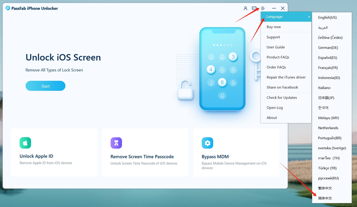 苹果IOS解锁软件 ，再也不怕苹果手机被锁定无法打开了-欢迎访问本站