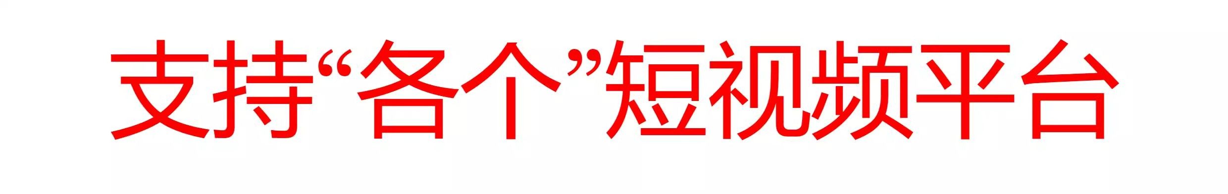 图片[2]-ai数字人视频生成软件-对口型制作软件语音驱动数字人克隆声音教程【电商热销993】-暗冰资源网