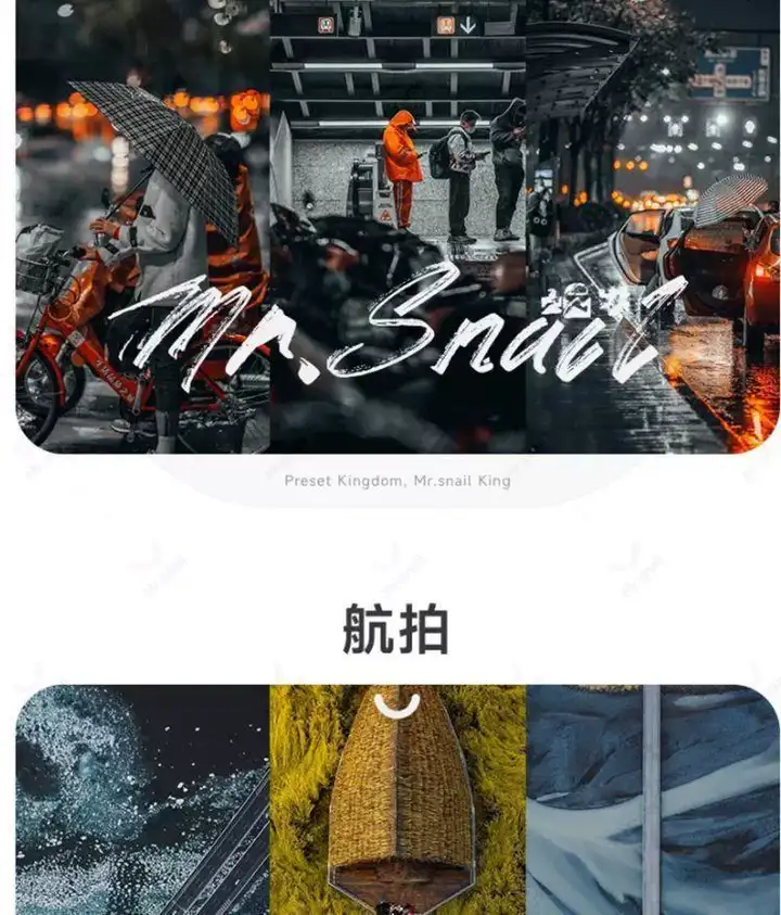 图片[15]-10000+LR高级人像滤镜插件预设PS城市艺术适用图片视频多软件套装【电商热销635】-暗冰资源网