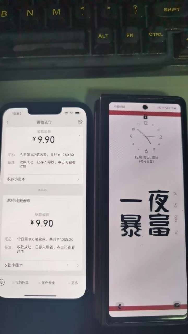 图片[5]-付费进群系统搭建：支付免服务号认证免备案（源码+教程+变现）-暗冰资源网