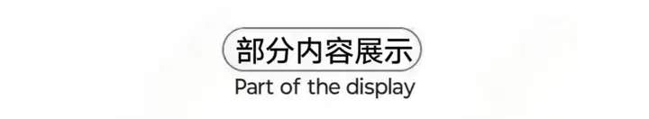图片[3]-玉石雕刻教学入门教程- 玉石雕刻教程视频自学全套玉雕教学玉雕技法【电商热销873】-暗冰资源网