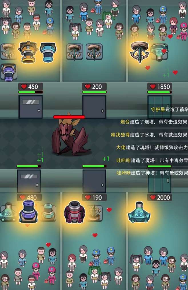 图片[2]-抖音噩梦之夜直播视频项目【软件+教程】：可虚拟人直播抖音报白实时互动直播-暗冰资源网