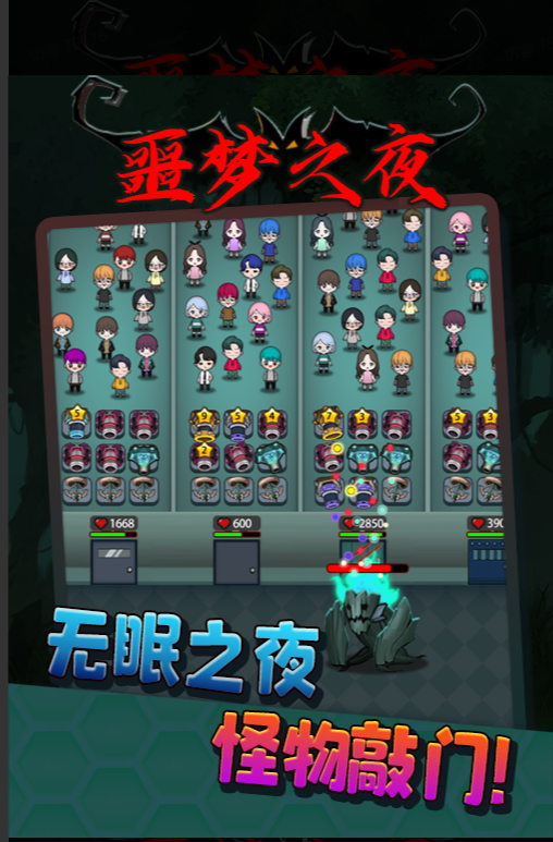 图片[3]-抖音噩梦之夜直播视频项目【软件+教程】：可虚拟人直播抖音报白实时互动直播-暗冰资源网