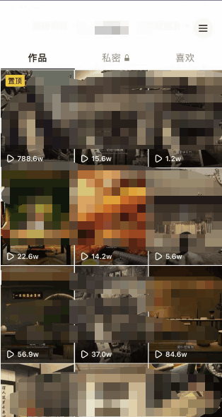 毒文案升级玩法，流量爆炸，5分钟一条原创作品，单个作品变现500+