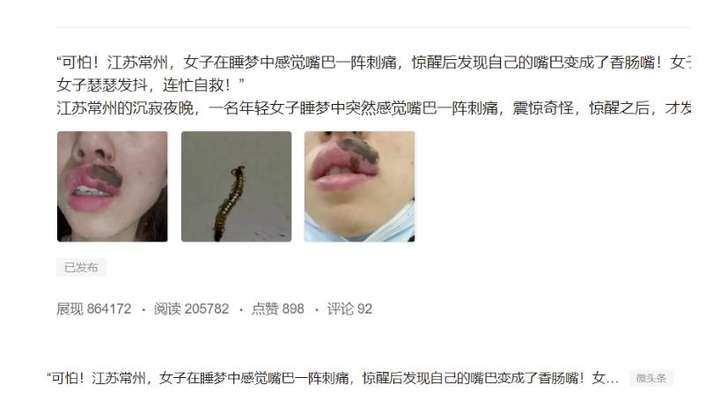 图片[2]-AI写作微头条变现，傻瓜式操作轻松获利-暗冰资源网