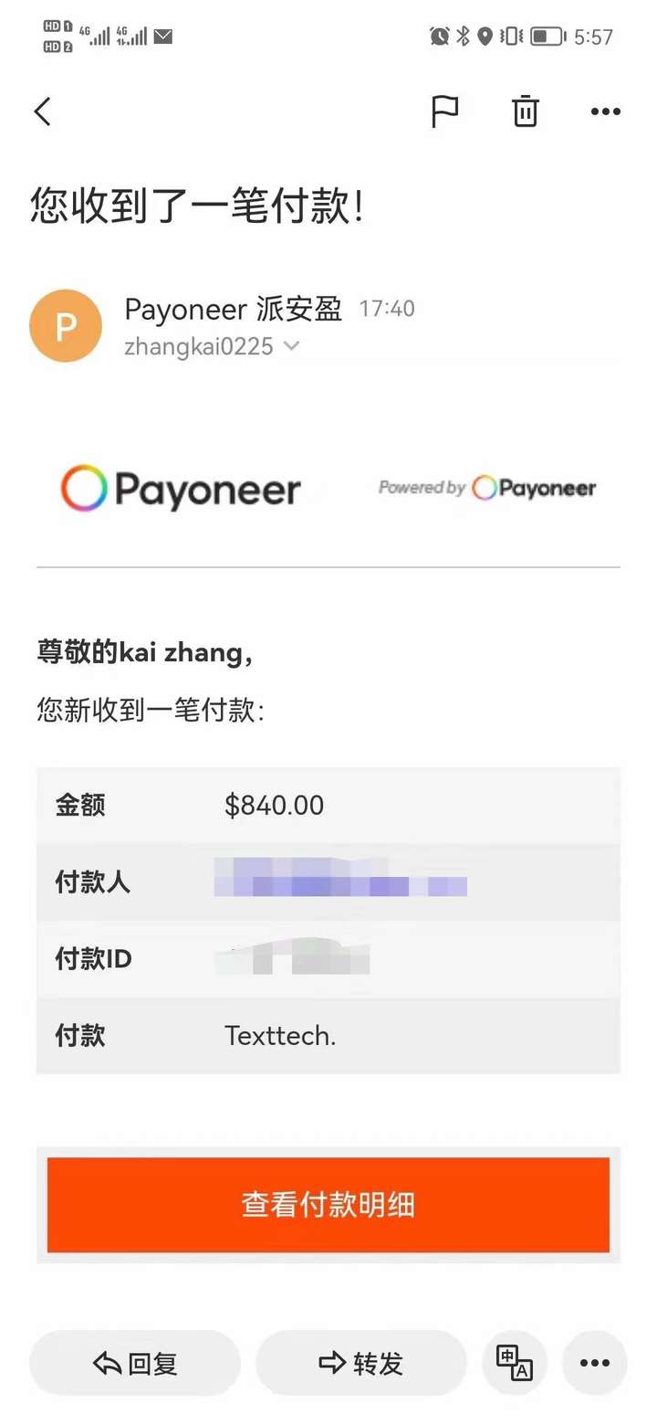 图片[3]-最新国外搬砖项目，教你lead广告联盟项目怎么做，单号一天至少30美金(详细教程)-暗冰资源网