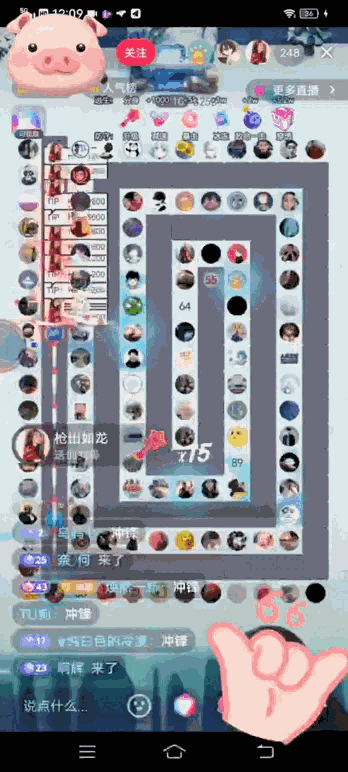 图片[3]-抖音互动塔防直播怎么弄【软件+详细教程】支持抖音【外面收费1980】-暗冰资源网