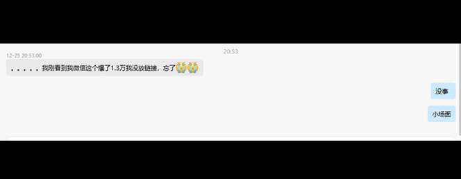 图片[5]-短视频取图项目：个人工作室可批量操作，0成本日赚几百【保姆级教程】-暗冰资源网