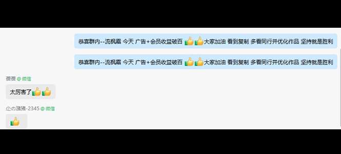 图片[6]-短视频取图项目：个人工作室可批量操作，0成本日赚几百【保姆级教程】-暗冰资源网
