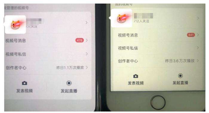 图片[2]-视频号搬砖带货项目，只要会电脑剪辑，无脑就能干-暗冰资源网