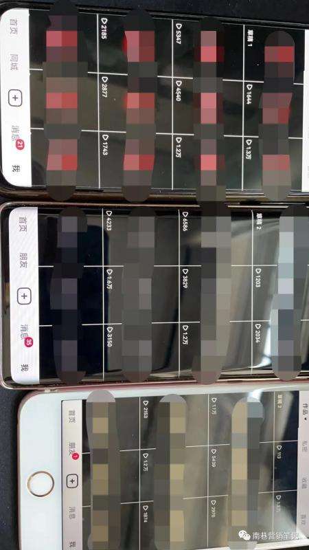 图片[2]-独家抖音全自动提款机项目：单号日赚100～500(可批量)蓝海无需剪辑-暗冰资源网