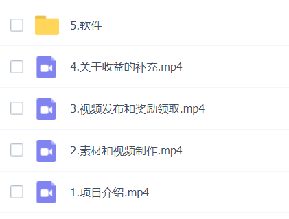 图片[2]-携程最新无脑薅羊毛教程：教你携程怎么薅羊毛，可多号批量操作放大收益-暗冰资源网