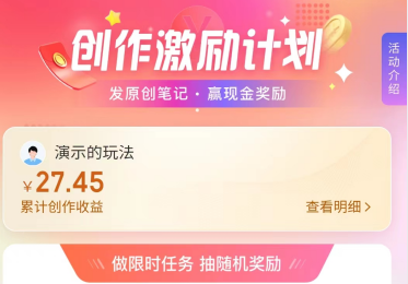 图片[3]-携程最新无脑薅羊毛教程：教你携程怎么薅羊毛，可多号批量操作放大收益-暗冰资源网