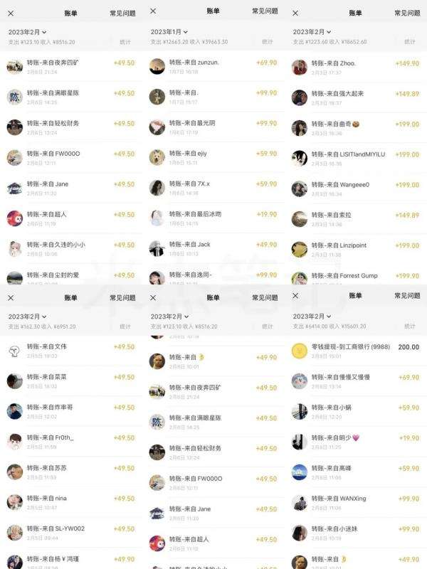 图片[2]-小红书卖虚拟资料赚钱，项目玩法大公开【详细教程】-暗冰资源网
