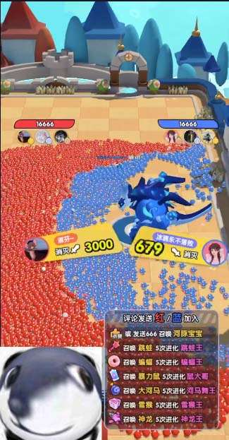 图片[2]-抖音萌宠宠直播项目【软件+教程】：可虚拟人直播，抖音报白，实时互动直播-暗冰资源网