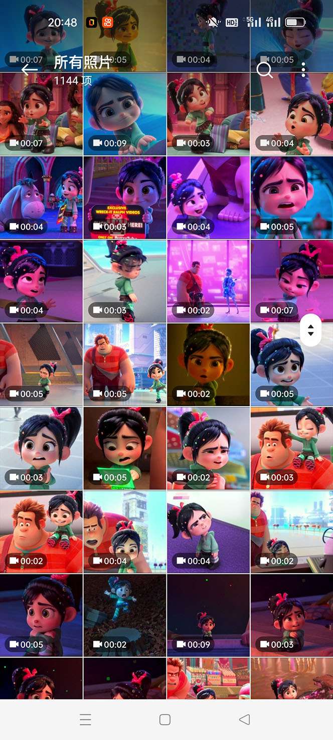 图片[5]-无敌破坏王动画表情包流量变现项目（教程+素材）一条视频赚几千几万-暗冰资源网