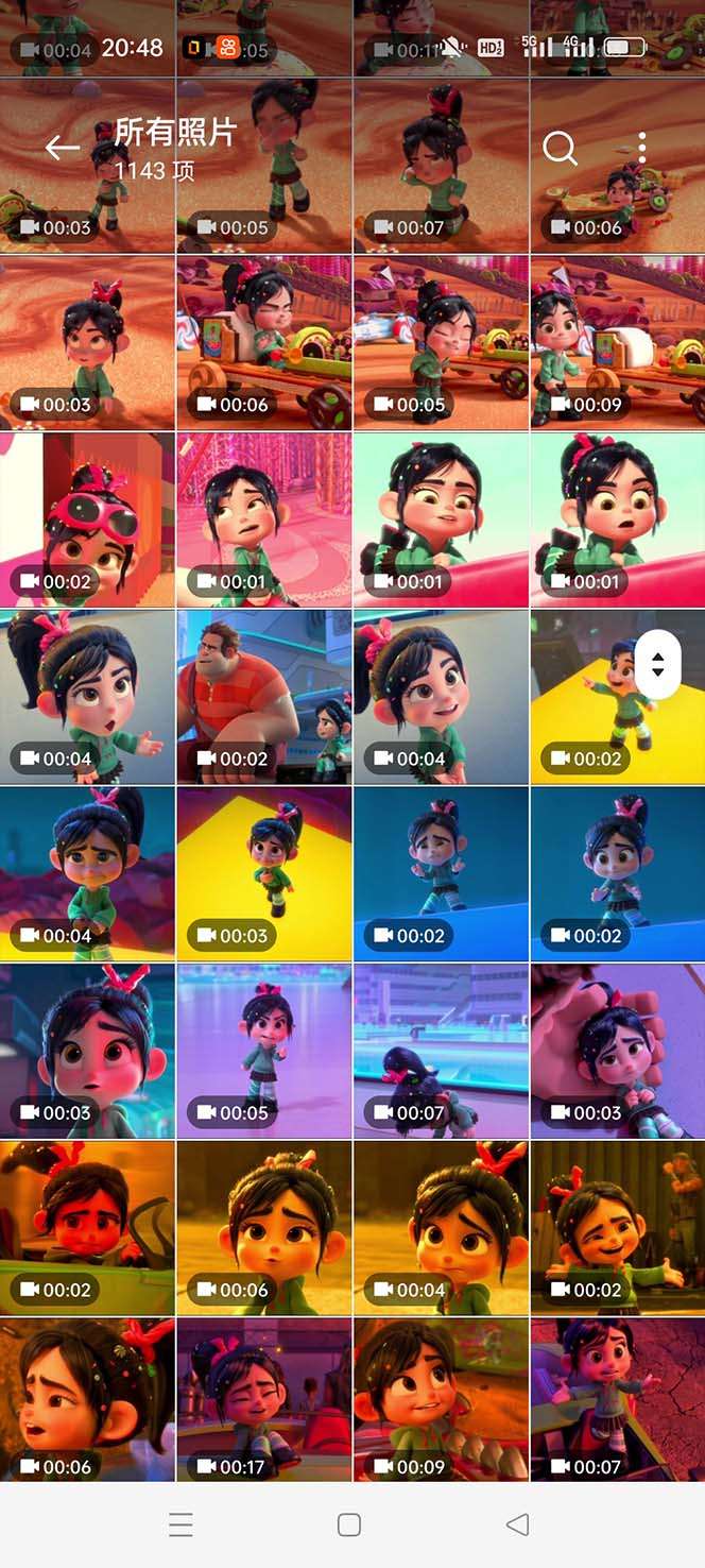 图片[6]-无敌破坏王动画表情包流量变现项目（教程+素材）一条视频赚几千几万-暗冰资源网