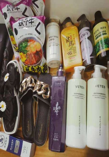 图片[3]-最新撸货变现1分购项目，一天轻松上百-暗冰资源网