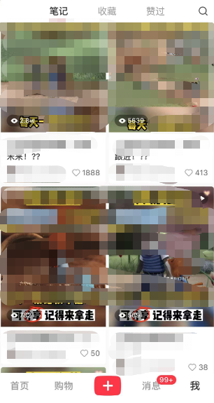 图片[3]-小红书英语启蒙动画项目（教程+资源）0成本一部手机日入500+-暗冰资源网