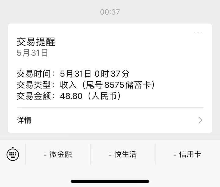图片[3]-搬运口碑车评变现赚钱攻略多号多撸(教程+洗稿插件)-暗冰资源网