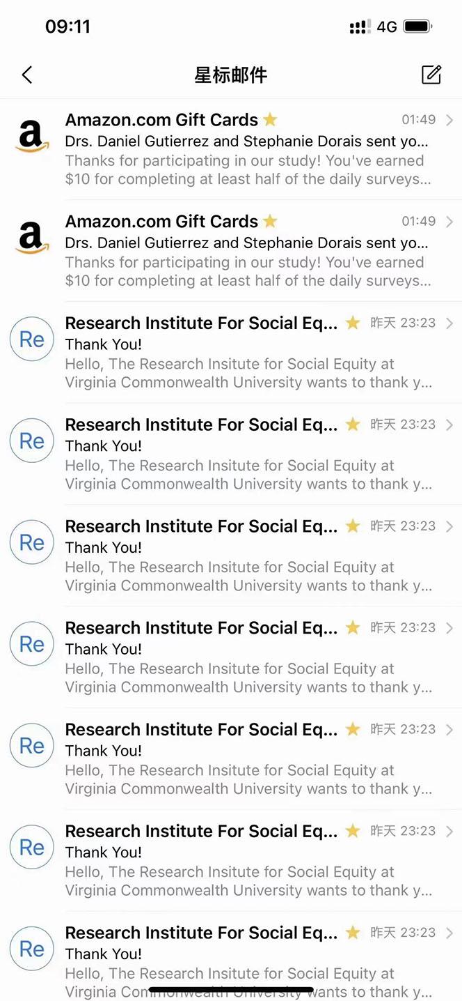 图片[4]-外面收费5000+海外问卷调查口子查项目，认真做单机一天200+-阿灿说钱