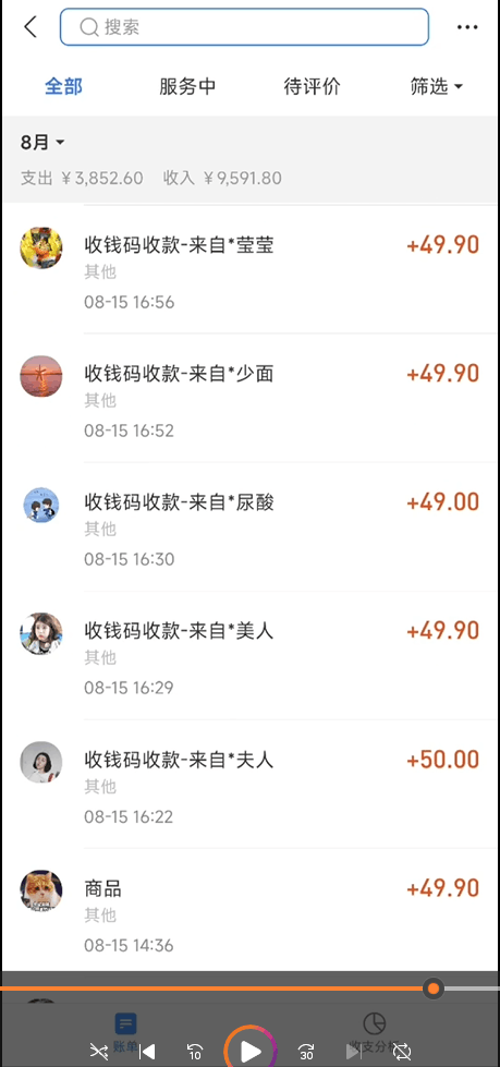 图片[3]-幼儿园虚拟资料项目（附带最全资料280G）日入五百+-暗冰资源网