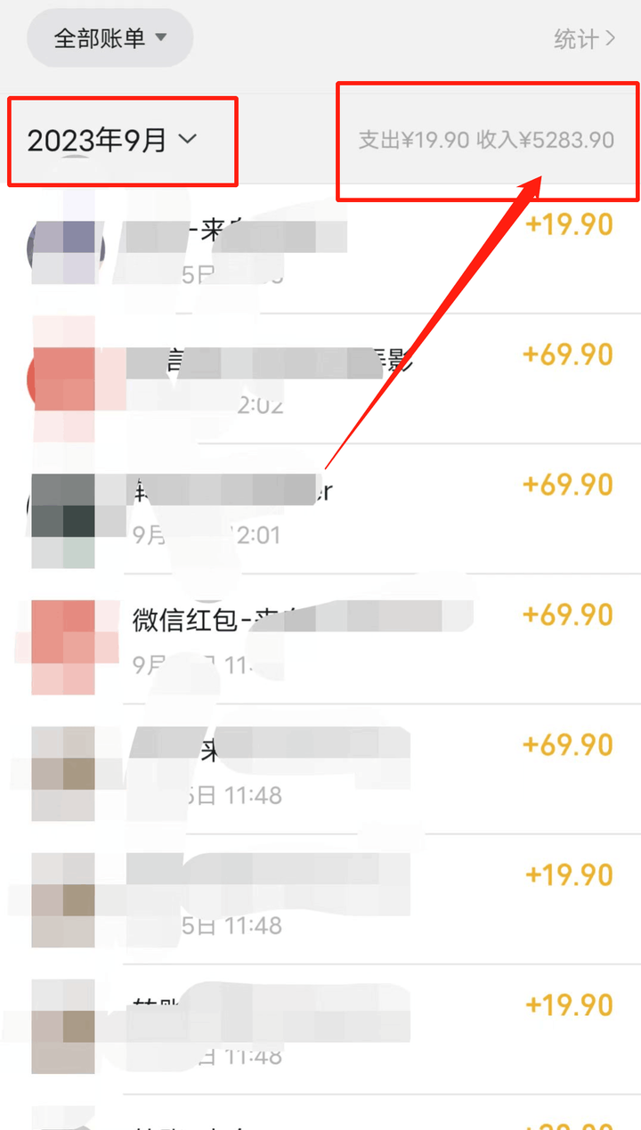 图片[4]-英雄联盟教学变现日入1000+（附655G素材）-暗冰资源网