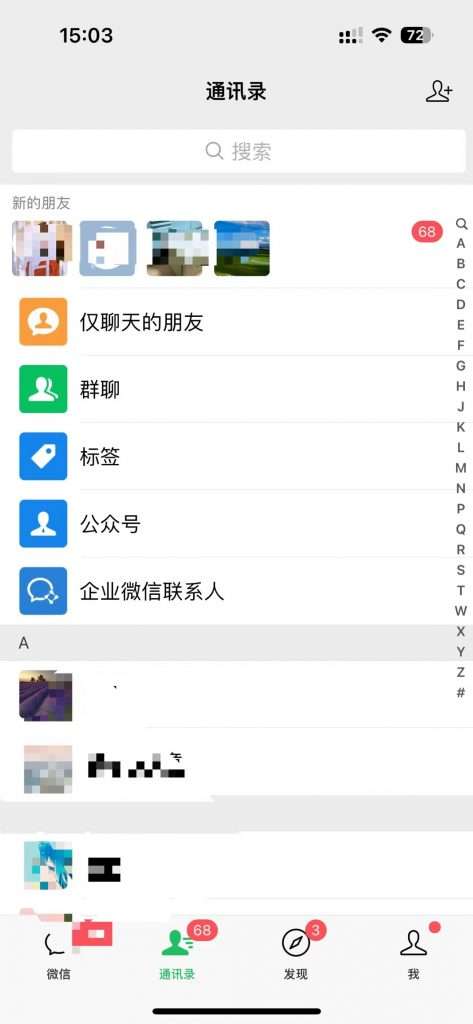 图片[2]-卖AI指令变现日收益597元，全方位操作教程-暗冰资源网