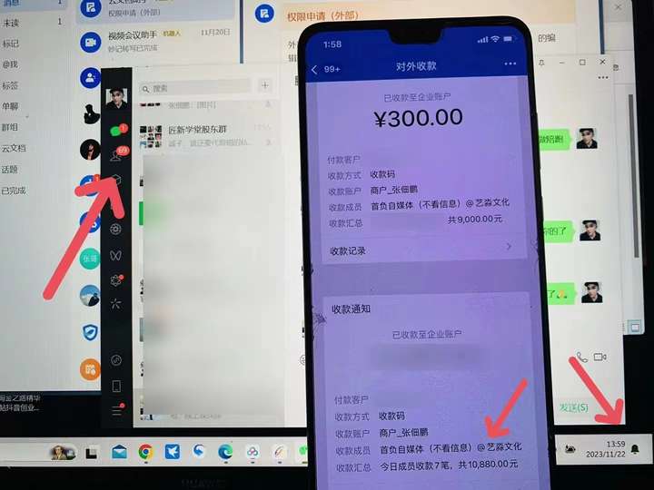 图片[3]-最新知乎洗稿引流创业粉“割韭菜”日稳定5000+实操教程-暗冰资源网