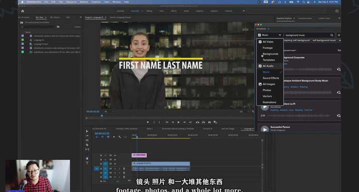 图片[2]-利用AI人工智能制作生成人物视频课程-11节课-中英字幕-暗冰资源网