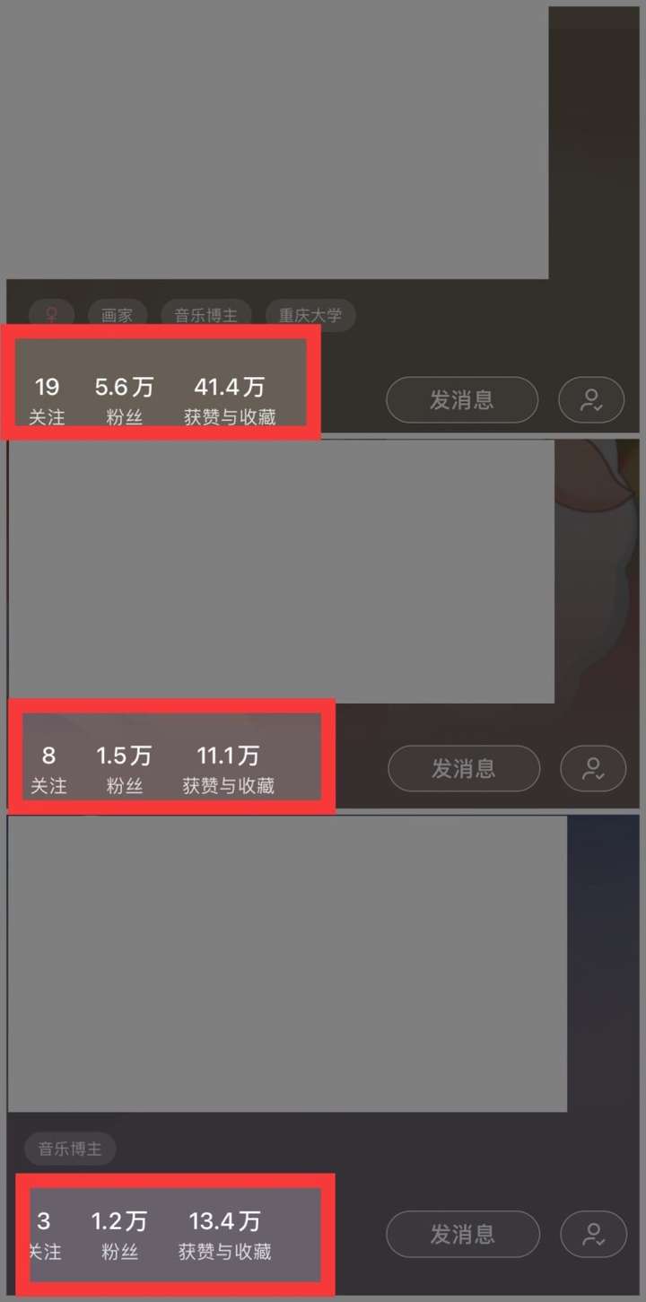 图片[4]-小红书商单日入1000+操作教程，5分钟快速出作品！-暗冰资源网