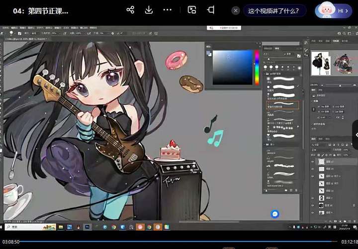 ichisaku日系Q版团练绘画（12节视频教程）-欢迎访问本站