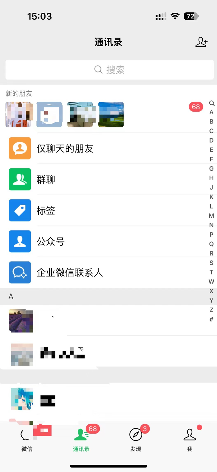 图片[4]-靠卖AI指令轻松收益597玩法揭秘！-暗冰资源网