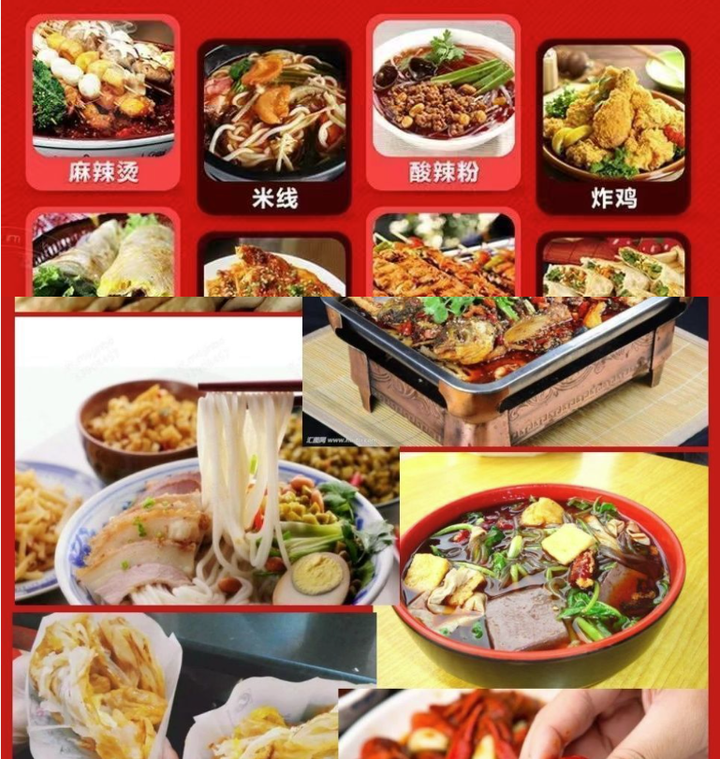 图片[4]-全网最全小吃技术配方教程【1000+】-街边地摊夜市摆摊商用【电商畅销1】-暗冰资源网