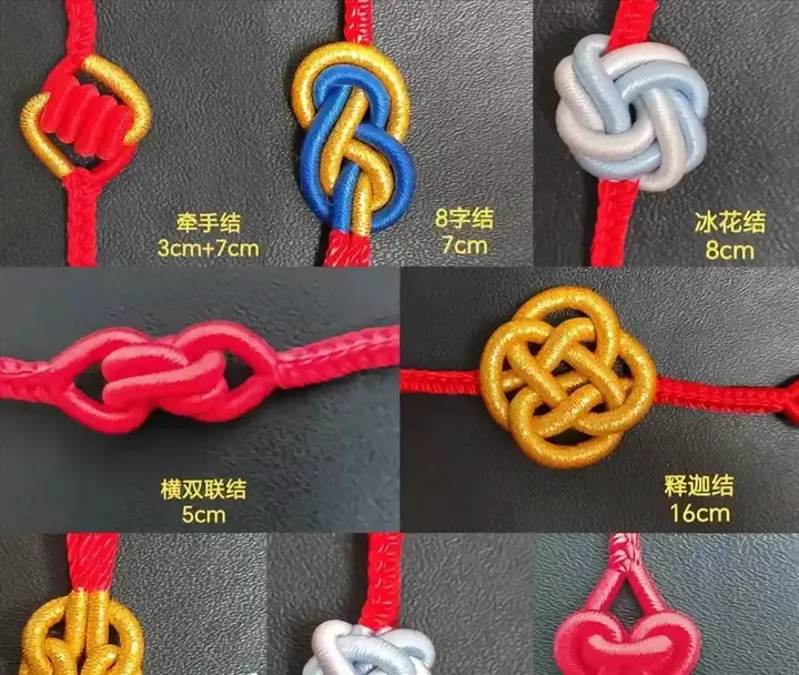 图片[3]-1000种手绳编制全套教程【72G】编手链教程手工DIY手环手链技巧中国结零基础自学入门视频案例【电商热销49】-暗冰资源网