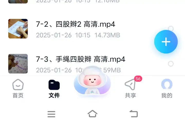 图片[10]-1000种手绳编制全套教程【72G】编手链教程手工DIY手环手链技巧中国结零基础自学入门视频案例【电商热销49】-暗冰资源网