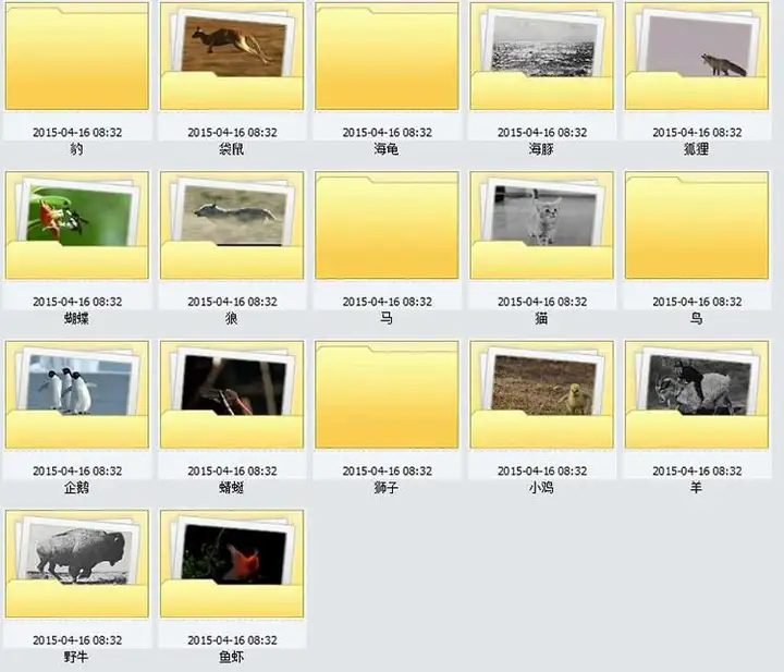 图片[7]-1721幅原画画集素材【动物昆虫运动规律图解】-动物昆虫图解素材合集 CG 动画 原画动作表演参考素材【电商热销67】-暗冰资源网