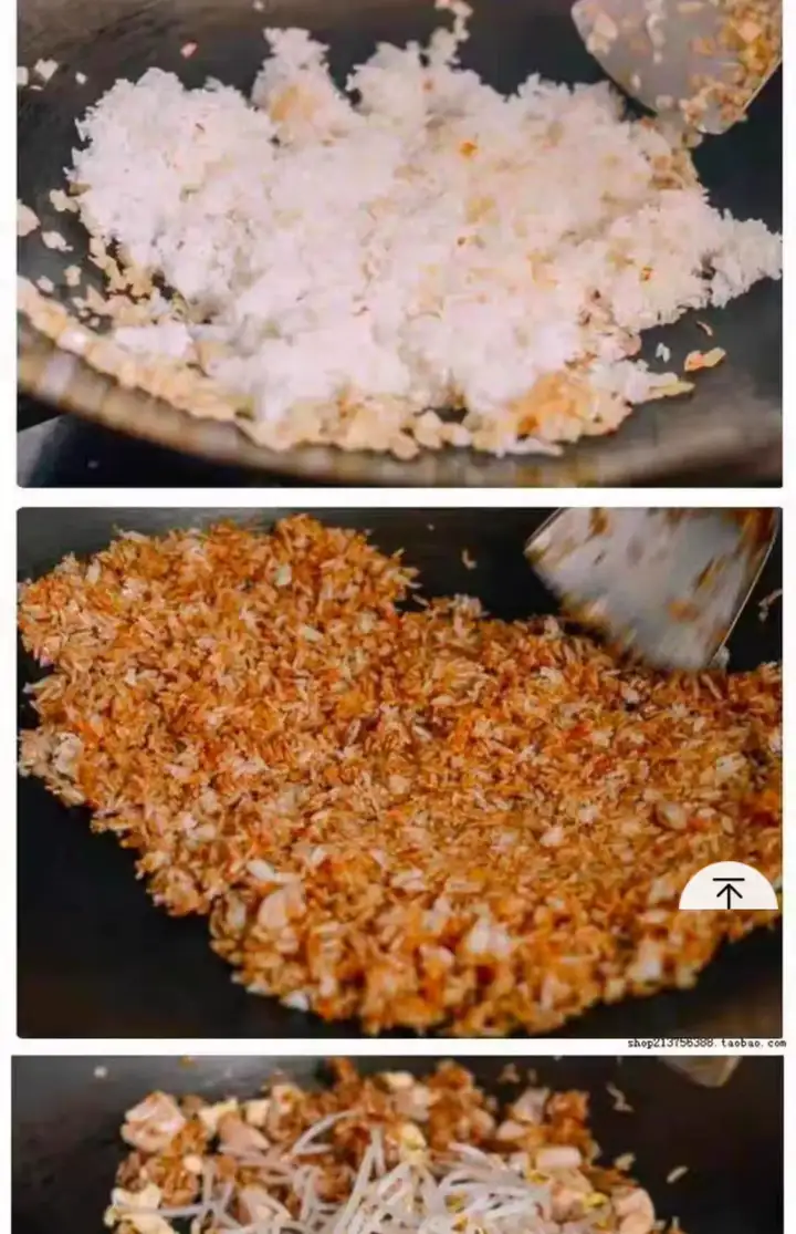图片[4]-全套炒饭视频资料教程-商用摆摊花式炒饭视频教程 泡菜蛋炒饭海鲜盖饭制作 【电商热销452】-暗冰资源网