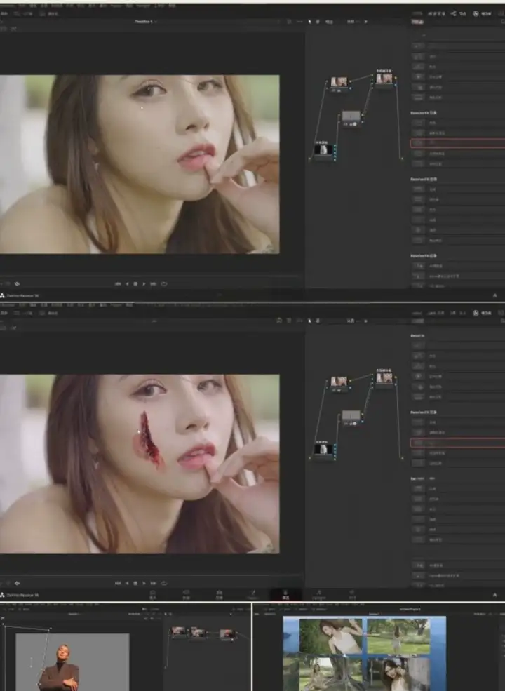 图片[8]-达芬奇实战教程【从入门到精通】达芬奇调色基础入门到精通自学全套视频教程【电商热销584】-暗冰资源网