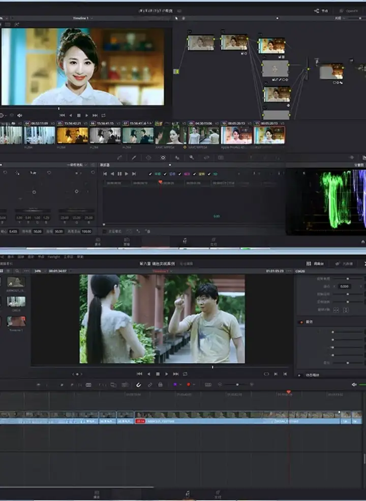 图片[9]-达芬奇实战教程【从入门到精通】达芬奇调色基础入门到精通自学全套视频教程【电商热销584】-暗冰资源网