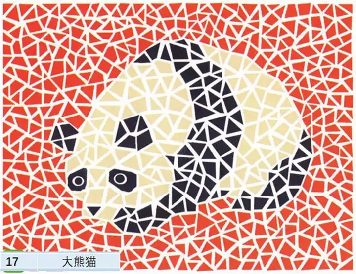 图片[5]-1000+张色弱色盲检测图册-检查色觉色弱色盲检测图册电子版测试卡图谱素材图片含答案素材【电商热销669】-暗冰资源网