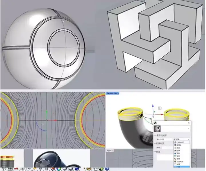 图片[19]-犀牛rhino8软件学习教程新版本功能介绍犀牛8零基础实战案例建模教程【电商热销539】-暗冰资源网