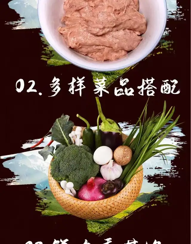 图片[4]-千里香馄饨技术配方教程-商用混沌汤调料做法教程特色小吃摆摊创业小吃【电商热销741】-暗冰资源网