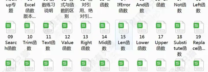 图片[8]-150套excel练习素材【训练试题及答案】题库函数公式表格练习题实操基础数据透视图表制作【电商热销789】-暗冰资源网