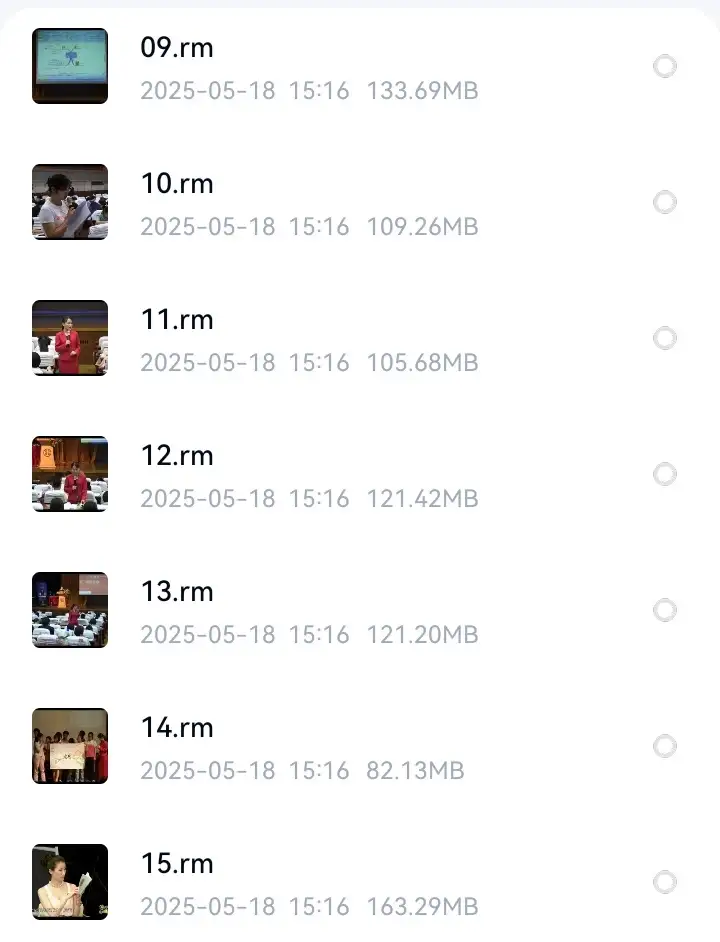 图片[5]-超觉记忆法-过目不忘修炼记忆力脑部呼吸锻炼法改造大脑健身气功养生训练方法【电商热销741】-暗冰资源网