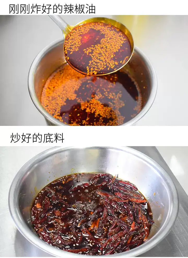 图片[7]-串串香技术配方教程-麻辣涮串小吃技术商用串串香火锅底料配方餐饮创业培训视频教程【电商热销795】-暗冰资源网