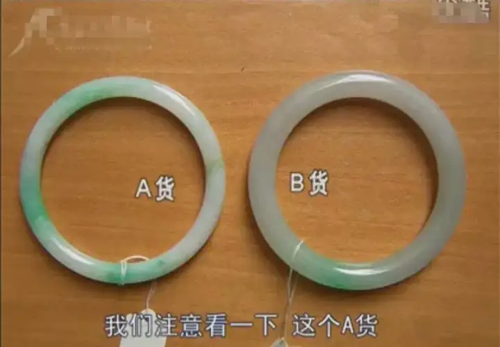 图片[6]-全套翡翠玉石鉴定视频教程及和田玉鉴赏鉴定视频课程网课自学【电商热销592】-暗冰资源网