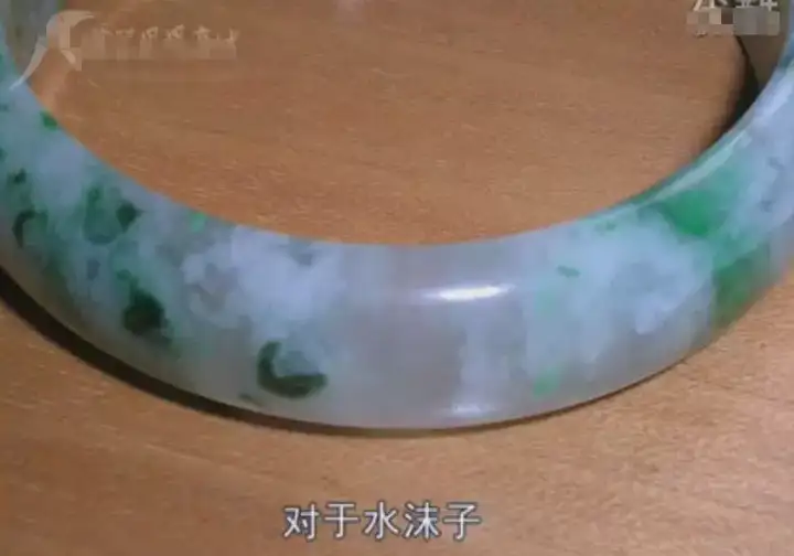 图片[7]-全套翡翠玉石鉴定视频教程及和田玉鉴赏鉴定视频课程网课自学【电商热销592】-暗冰资源网